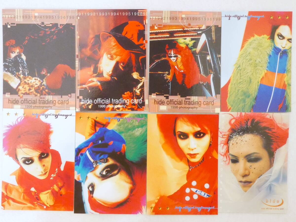 ■X JAPAN ヒデ◇hide オフィシャルトレーディングカード【31枚 ダブリなし】■