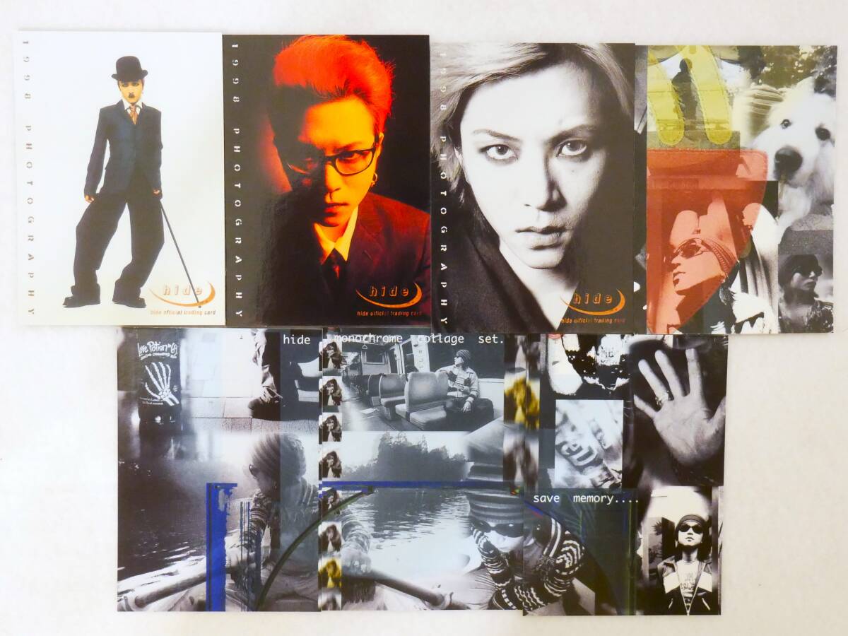 ■X JAPAN ヒデ◇hide オフィシャルトレーディングカード【31枚 ダブリなし】■