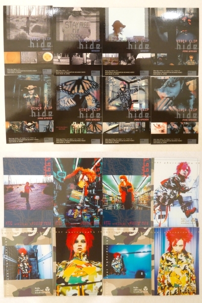 ■X JAPAN ヒデ◇hide オフィシャルトレーディングカード【78枚 ダブリなし】■
