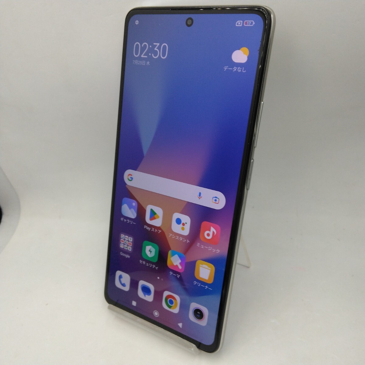 Xiaomi 11T Pro 8GB 128GB 本体(ジャンク品扱い) ジャンク Xiaomi 11T Pro 128GB セレスティアルブルー SIMフリー