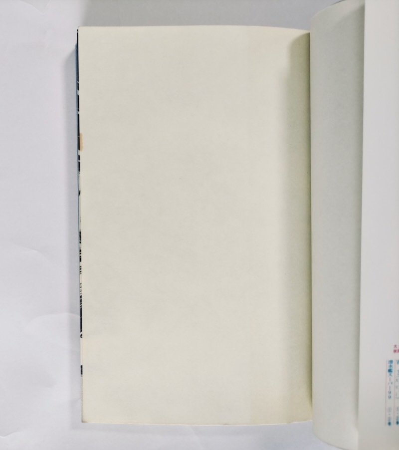 【ミッドシップ隼】全9巻初版/池沢さとし アウトバーン娘舞も収録 ハヤブサMS-O ダイヤモンドVVS-I カウンタックLP500S パンテーラGTS_画像6