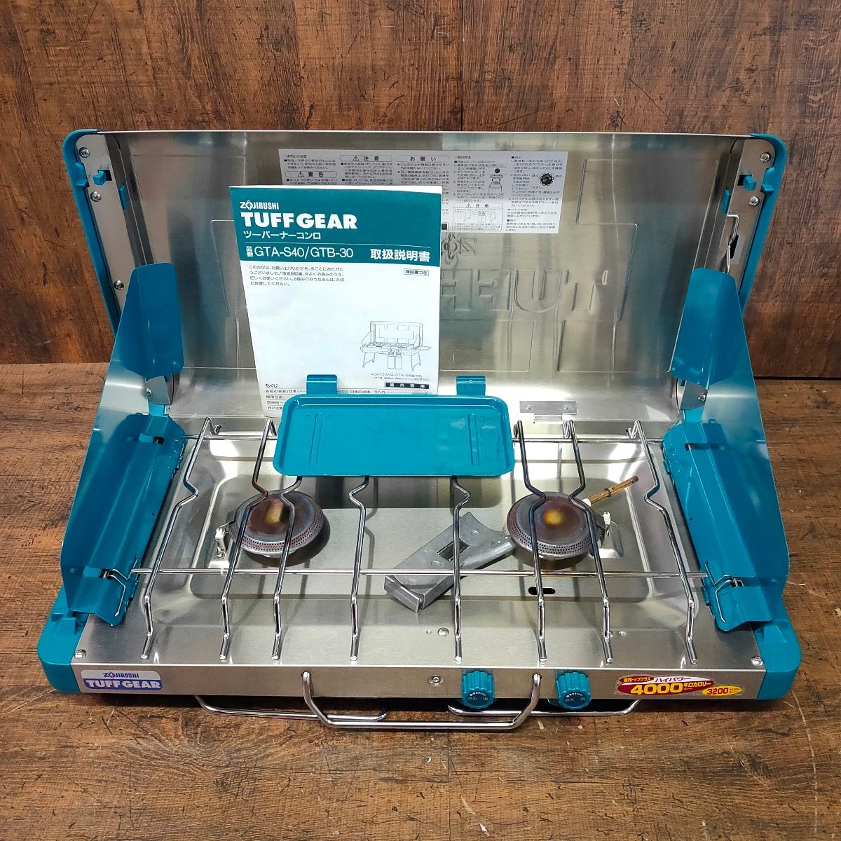 象印 ZOJIRUSHI TUFFGEAR ツーバーナー コンロ GTA-S40 822011/SR27L_画像1