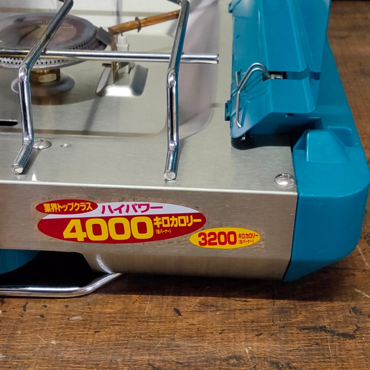 象印 ZOJIRUSHI TUFFGEAR ツーバーナー コンロ GTA-S40 822011/SR27L_画像6