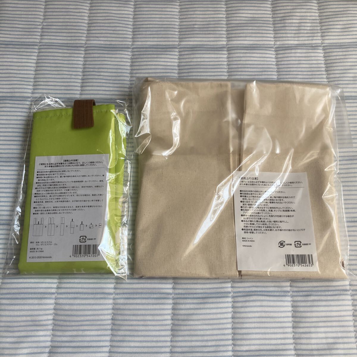 【新品未開封】マイニンテンドーストア限定 ピクミン３エコバッグ＋キノピオ トートバッグ＋おまけ_画像2