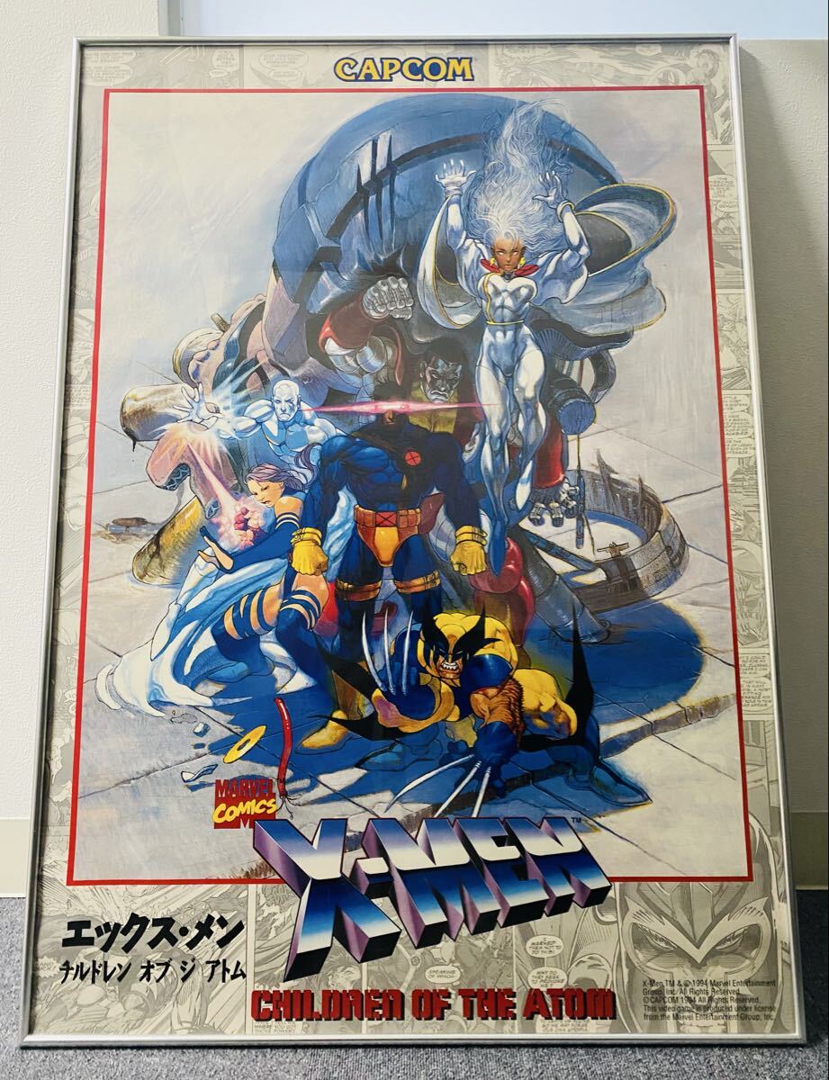 CAPCOM X-MEN エックス・メン　チルドレンオブジアトム　B1ポスター CAPCOM カプコン「エックス・メン チルドレン オブ ジ アトム
