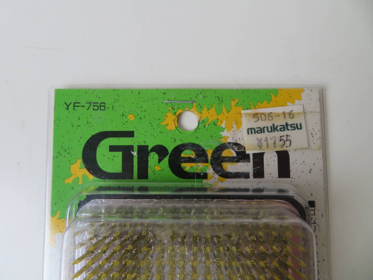 ◆【未使用・保管品】剣山〈角 (大大)〉101×76mm YF-756 ゴム付剣山 KAI Green 貝印 華道具 生け花 華道_画像6