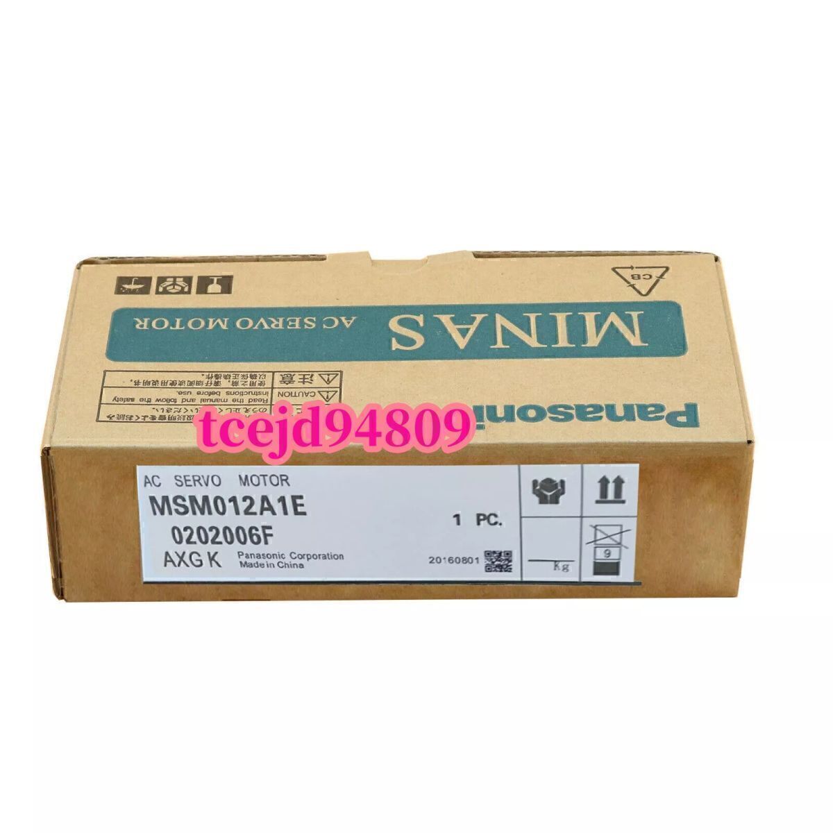 新品 Panasonic パナソニック サーボモータ MSMA042A1F 新品 Panasonic⁄パナソニック サーボモーター MSM012A1E 保証付き