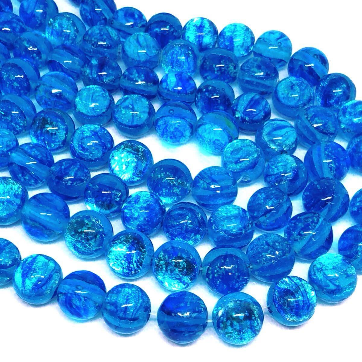 miyako морской 8mm полосный продажа синий сердцевина 50 шарик . свет ho taru стекло tonbodama ... стекло . старый остров miyako морской 8mm полосный продажа синий сердцевина 50 шарик . свет ho taru стекло tonbodama ... стекло . старый остров