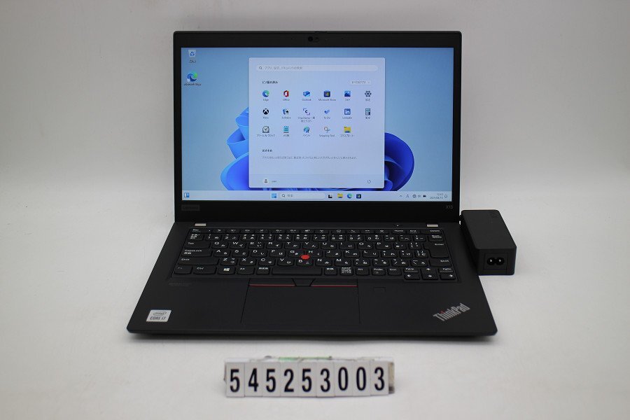 Windowsノート本体 Lenovo X13 Gen1 i7-10510U 16GB 512GB Amazon.com: Lenovo ThinkPad X13 Gen 1 13.3