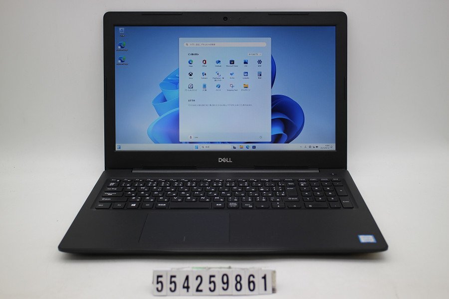 富士通/新Win11/CORE-i7/メモリ8G/新品SSD512G/ブルーレイ 爆速Core-i7/新品マウス付き/大人気富士通 LIFEBOOKブルー色/ソフト