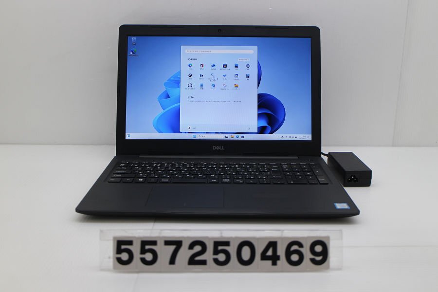 DELL Latitude 3590 Core i3 8130U 2.2GHz/8GB/256GB(SSD)/15.6W/FHD(1920x1080)/Win11 電源ボタン破損あり 【557250469】