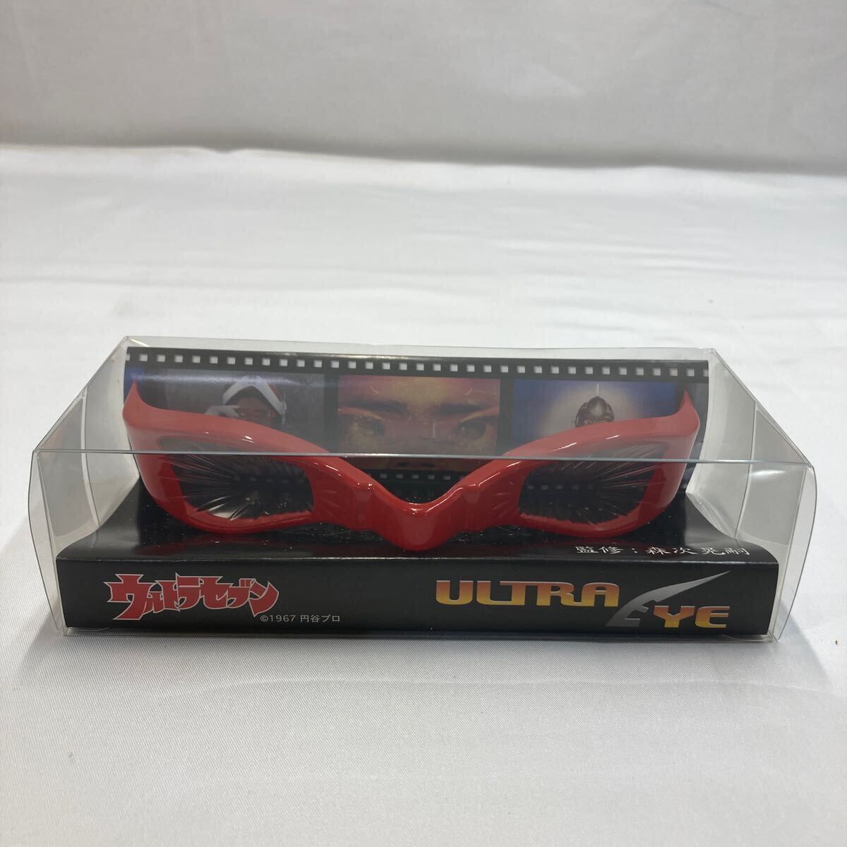 ウルトラセブン ウルトラアイ 京楽産業景品ウルトラマン1/1 ディスプレイモデル ウルトラセブン ウルトラアイ リアルタイプ 1/1 ディスプレイ