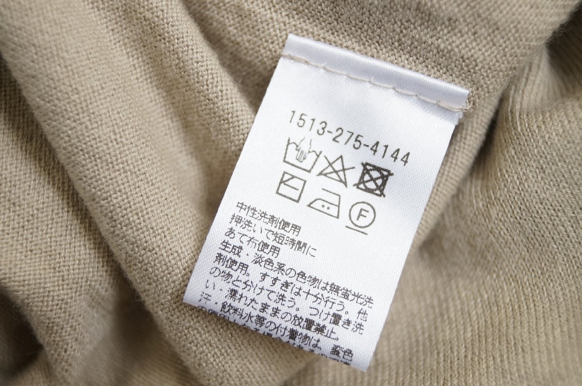 ★送料無料!! ユナイテッドアローズ *カシミヤ混コットン バックボリューム Vネックニット ベージュ*古着のgplus広島 2508t3_画像9
