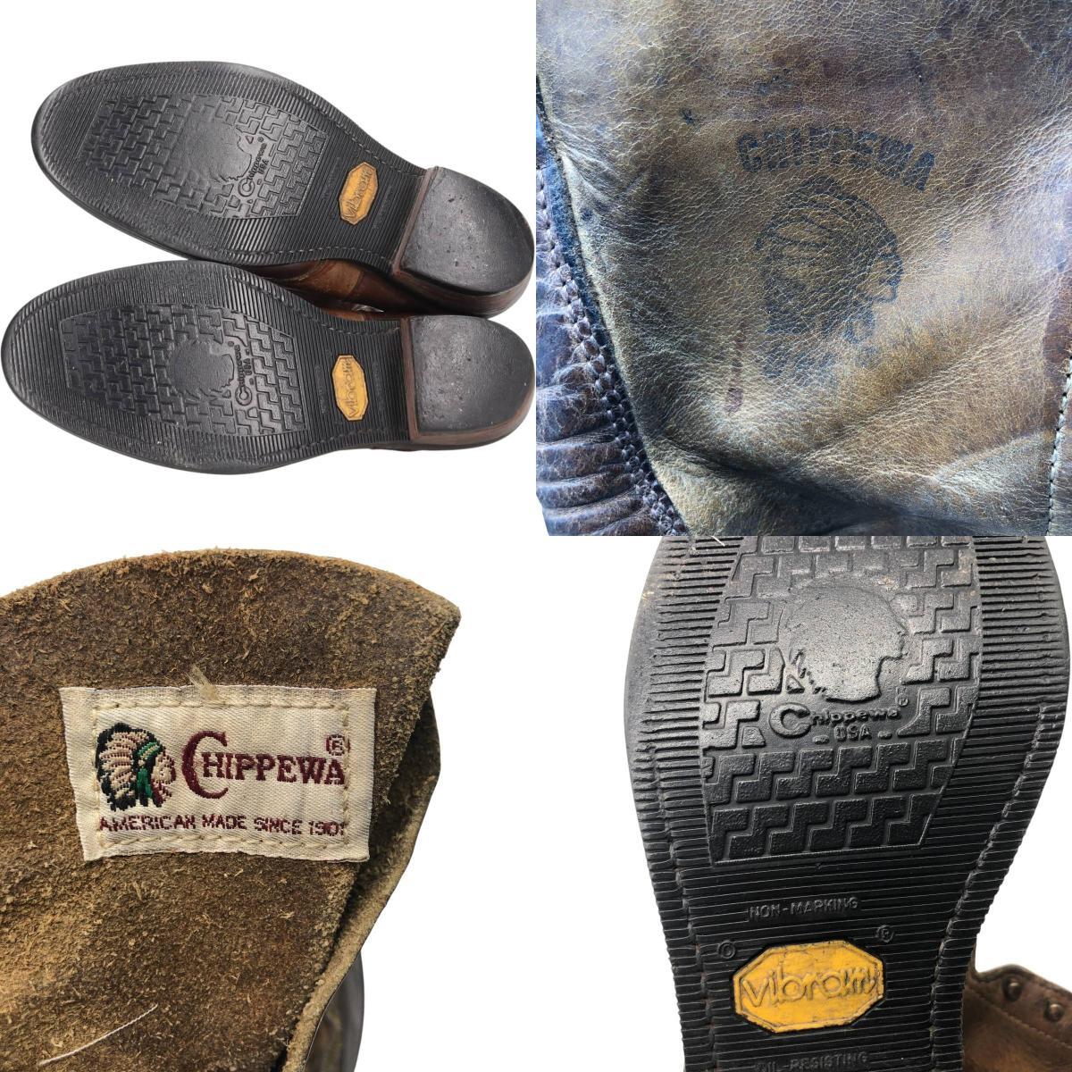 古着 90~00年代 チペワ CHIPPEWA 厚底 ワークブーツ メンズ27.0cm相当 /saa013998_画像8