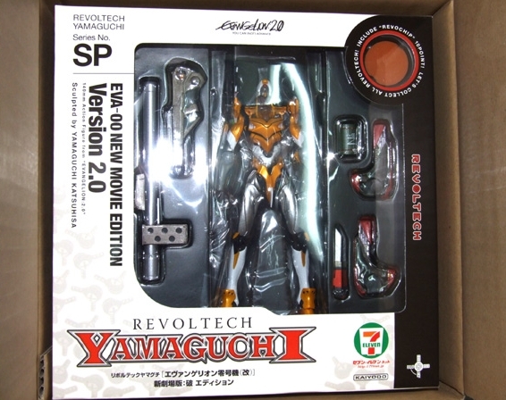 残り１点のみ！★★★未開封です！新劇場版エヴァンゲリオン　リボルテック エヴァ零号機(改)新劇場版 フィギュア★★★_画像1