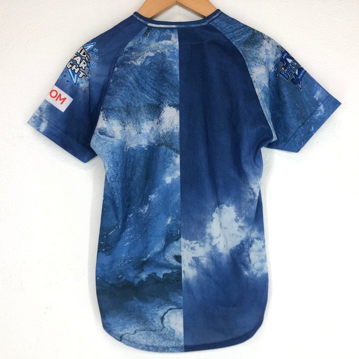 横浜DeNAベイスターズ ユニフォーム SIZE: KS キッズ ブルー KU632025081216_画像2