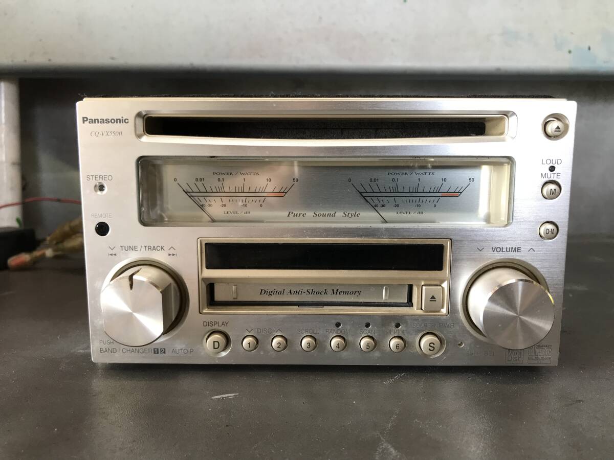 AX-V5500