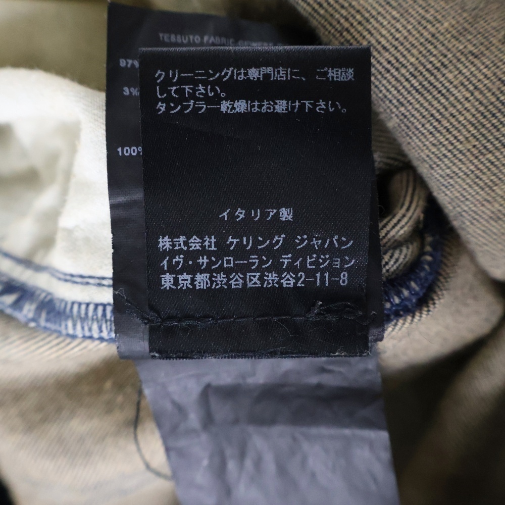 SAINT LAURENT PARIS サンローランパリ カットオフ スキニーデニムパンツ インディゴ 344155 YM16R_画像8