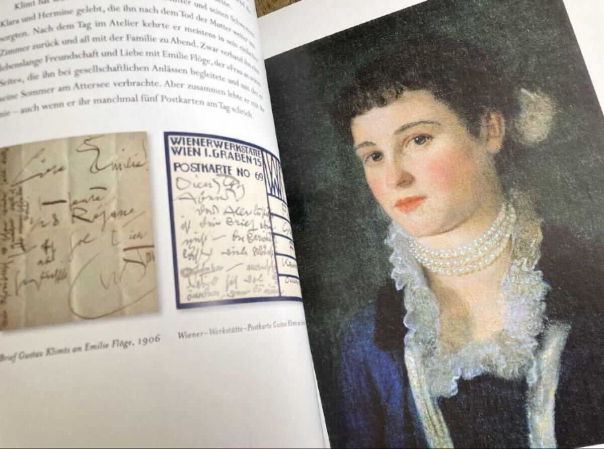クリムト　ウーマン　英語 稀少 クリムト 洋書 Frauen in Gold 黄金時代｜Yahoo!フリマ（旧