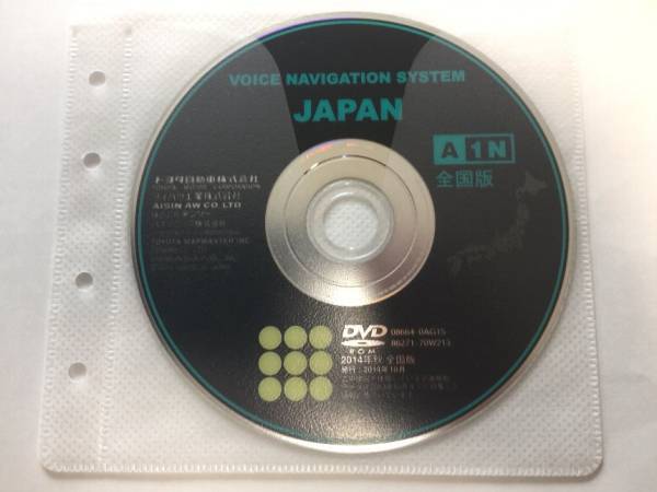 トヨタナビロム カーナビDVD-ROM 2014年秋 全国版 ☆地図2014年秋全国版 ROM付き☆ トヨタ純正 DVDナビ NDDN-W58 CD⁄