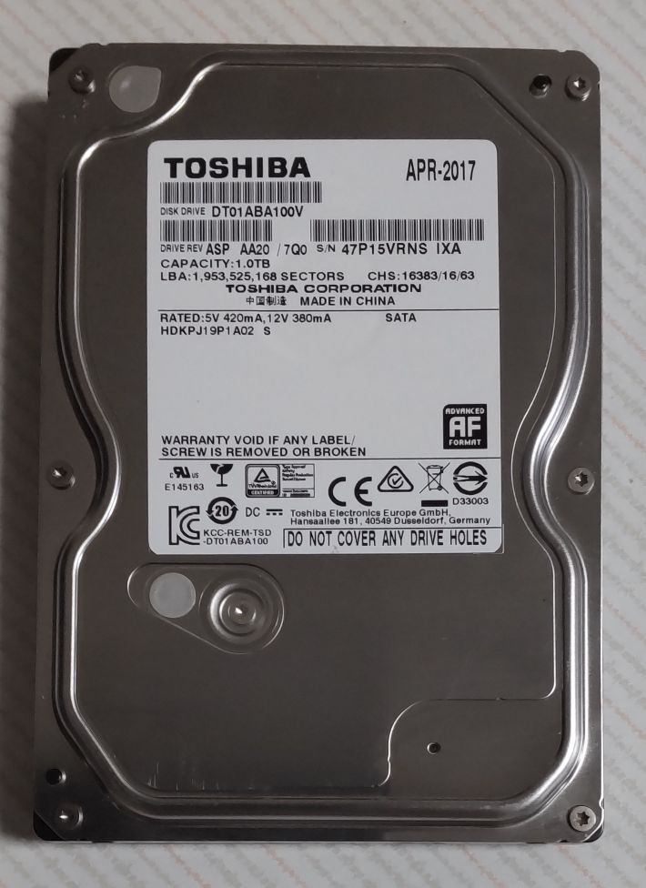 ■整備品 DIGA DMR-BZT700 2011年 1TB DIGA 1TB増量修理交換用HDD DMR-BRT BWT BZT各品番用(未使用 0