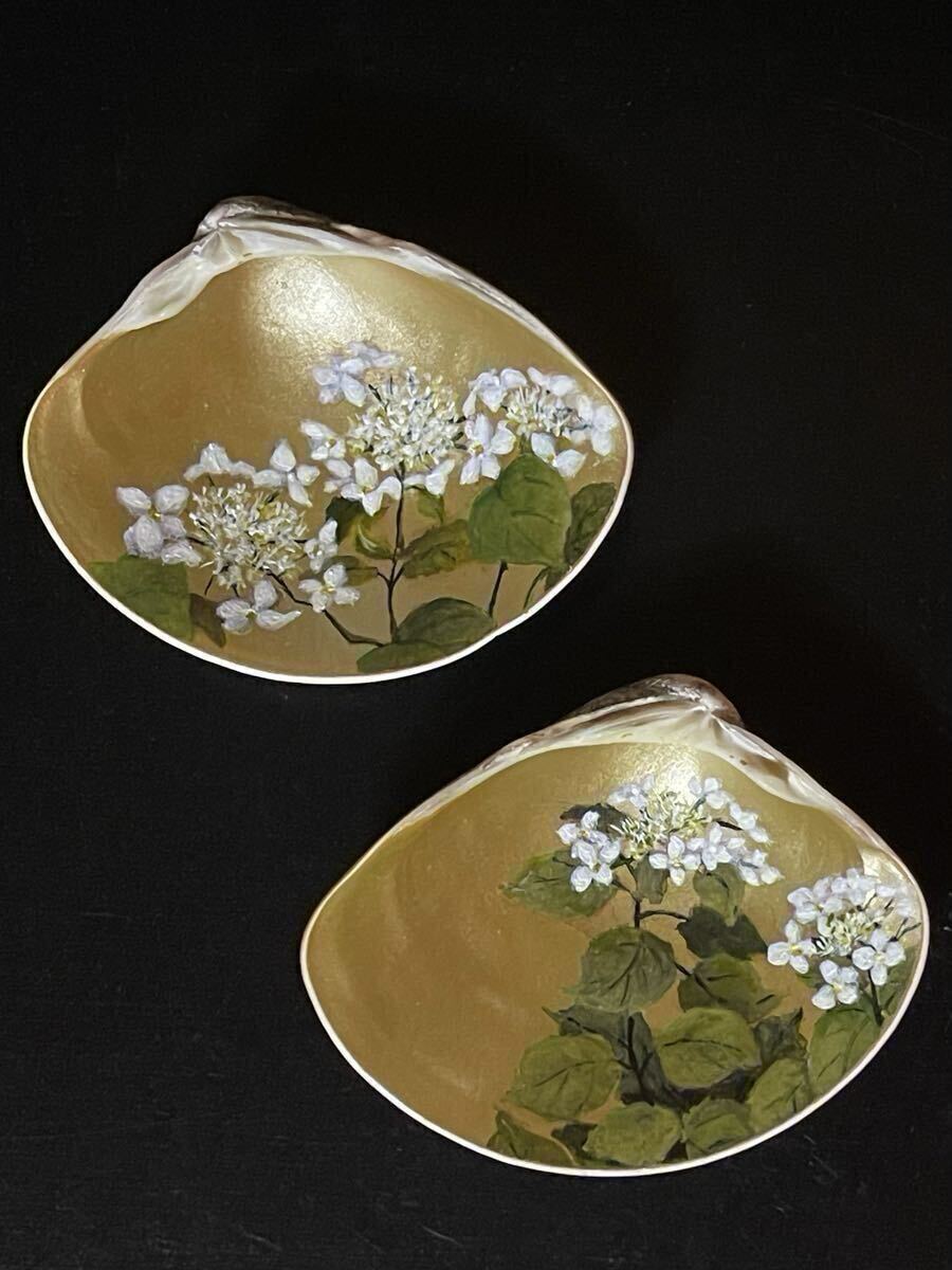 蛤香合　はまぐり香合　香合　蛤　はまぐり　本蛤　桑名のジハマグリ　白がく紫陽花　茶道具　香道具　茶の湯　貝覆い　貝合わせ