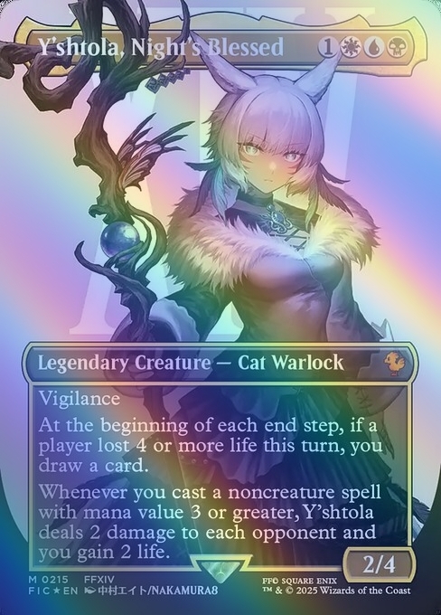 MTG FF 魔女、ヤ・シュトラ・ルル サージFOIL 英語 サージFOIL)(フルアート)魔女、ヤ・シュトラ・ルル/Y'shtola