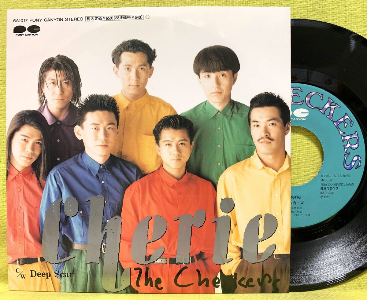 ■チェッカーズ■Cherie/Deep Scar■'89■即決■EPレコード■50831
