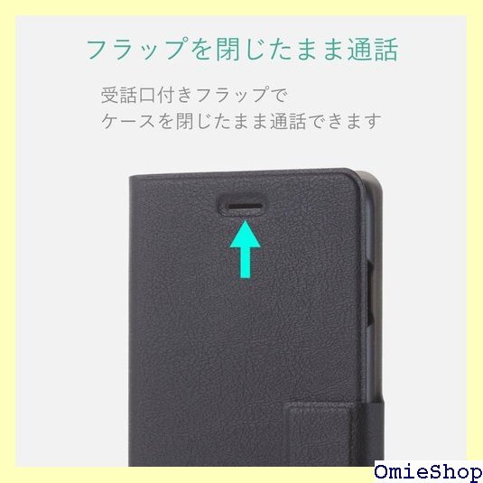 エレコム iPhone8 Plus ケース カバー 手 7 Plus対応 ブラック PM-A17LPLFUSBK 822_画像5