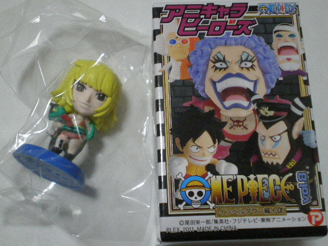 アニキャラヒーローズ★インペルダウン編+α★ 【マーガレット】ワンピース★新品★中袋未開封★正規品★_画像1