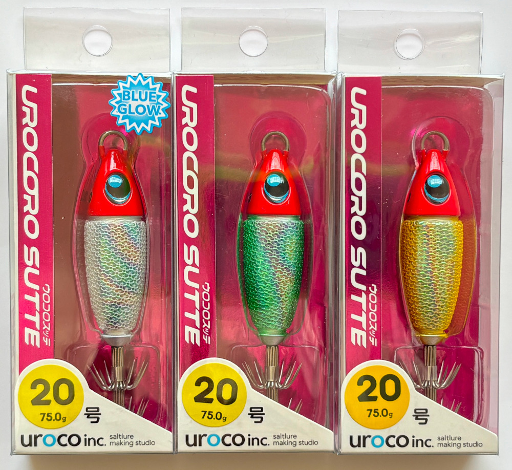 送料無料　ウロコ(uroco)　ウロコロスッテ　20号　3色セット_画像1