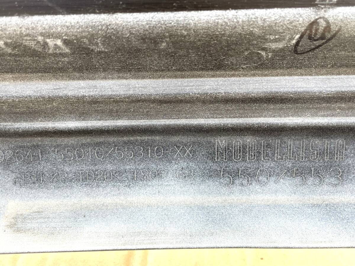 ヴォクシー用　 純正モデリスタＲスカート D2641-55310-A0 (中古品)　_画像8