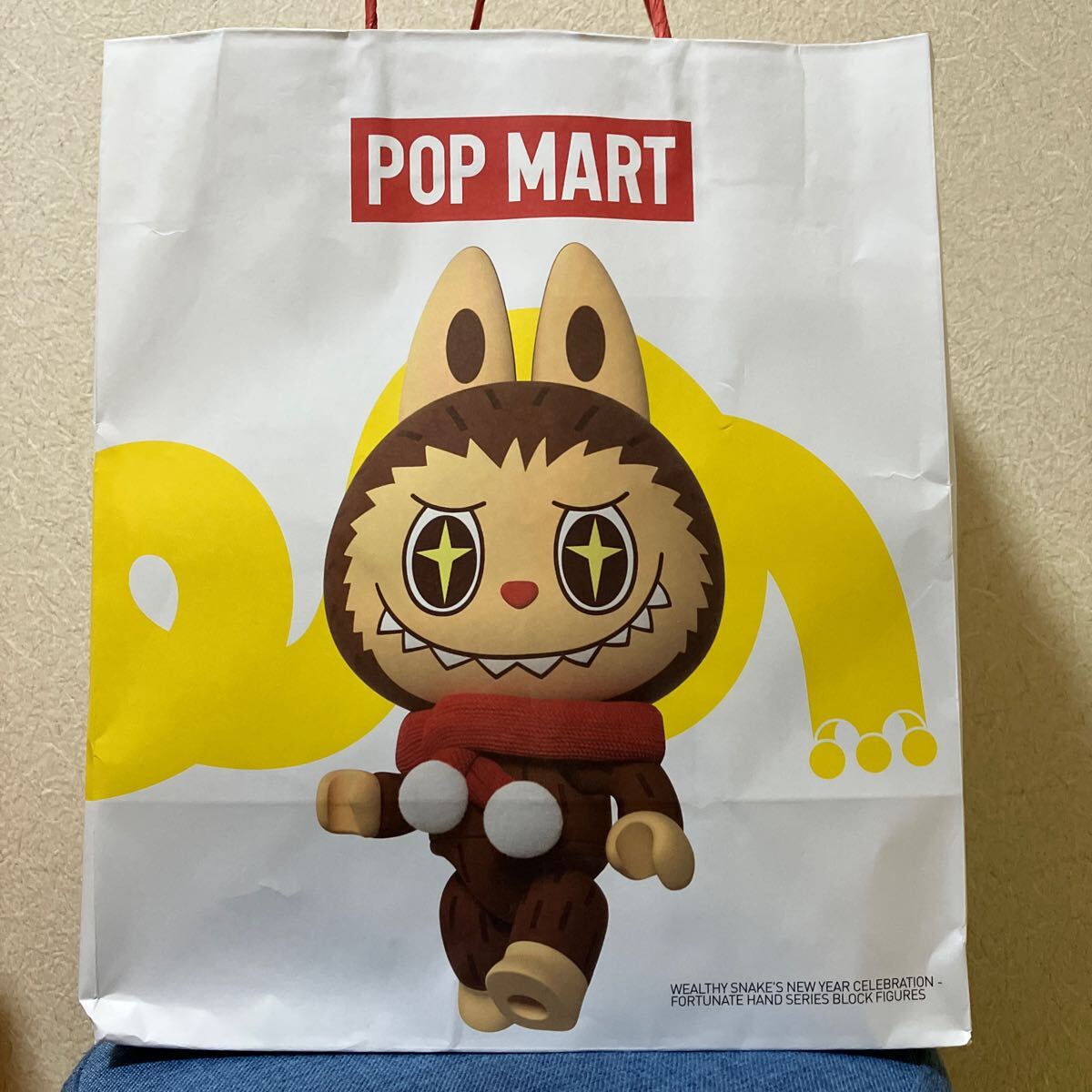 新品 未開封 EXCITING MACARON THE MONSTERS ラブブ Labubu