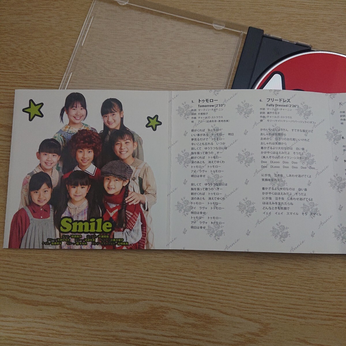 item_image_5