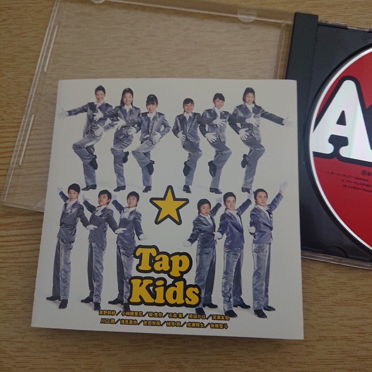 item_image_6