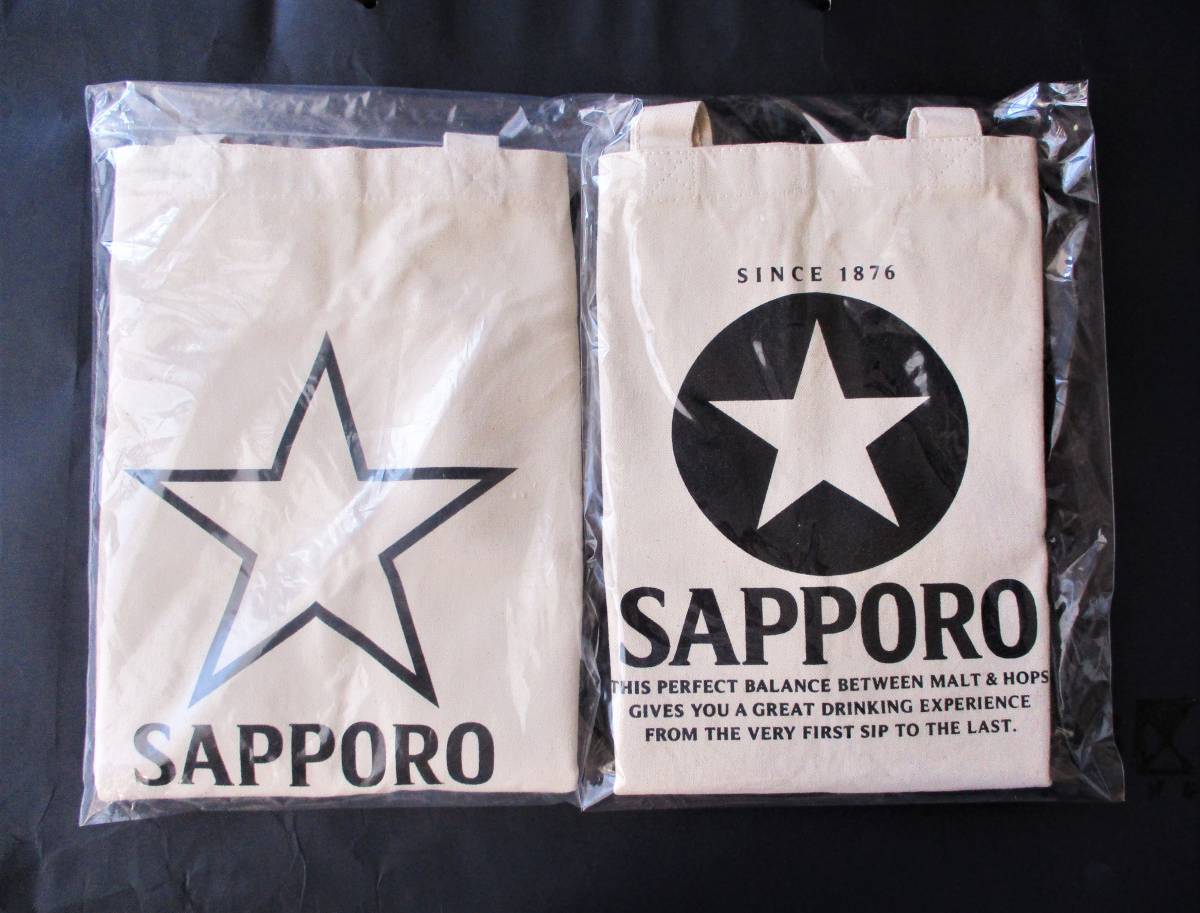 ★非売品・未使用★サッポロ　スターロゴ　トートバッグ　２種★黒ラベル　SAPPORO☆キャンバス地　帆布　デニム　_画像1