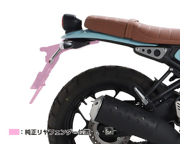 キタコ KITACO XSR125(RE46J)BVF1用 フェンダーレスキット 691-0240000_画像4