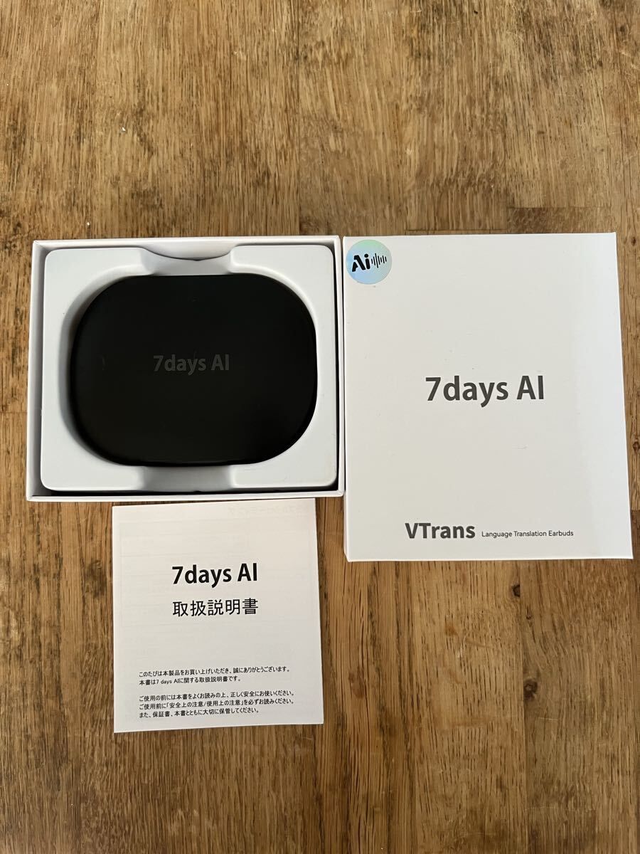 7days AI VTrans 言語翻訳イヤフォン 新型 7days AI VTrans ワイヤレス翻訳イヤフォン（ブラック）