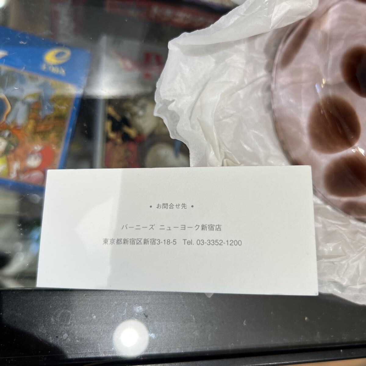 HK バーニーズ　ニューヨーク　ガラス　小物入れ　直径10cm 高さ6cm_画像7