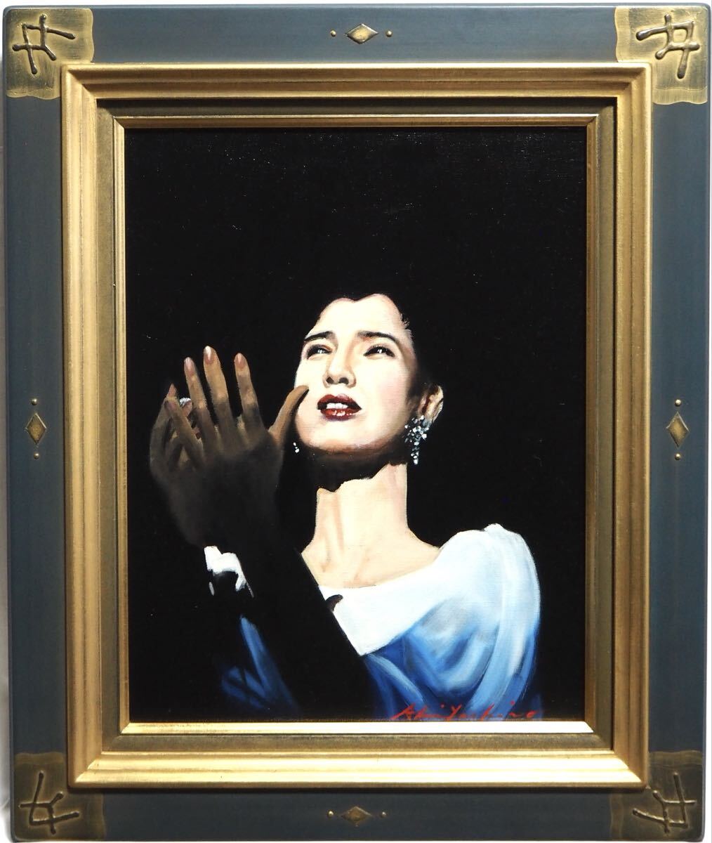 真作■八代亜紀 油彩画 F6号 心の唄 自画像貴重名画 オリジナル額 ミリオン・アート 証明シール■絵画 油絵 リトグラフ