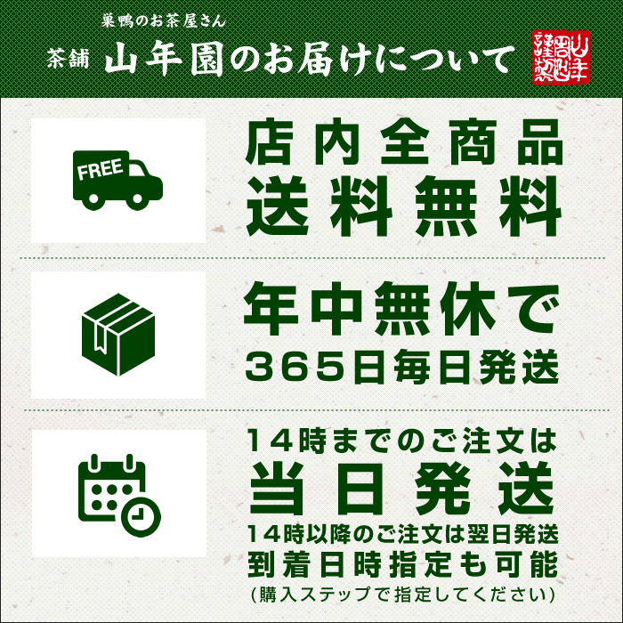  высококлассный подарок .. .. ..... помидор базилик .×10 пакет комплект 