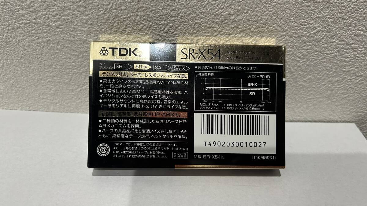 【希少 廃盤】TDK SR-X54 ハイポジション Type II カセットテープ 新品未開封_画像2