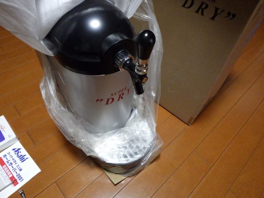 スーパードライ ミニ樽