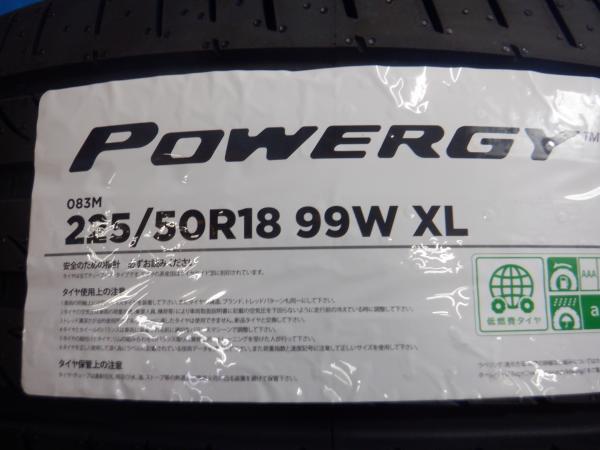 新品 4本set 225/50R18 CH-R エスティマ レクサスUX オデッセイ ヴェゼル等 シュタイナーSFV 18インチ7.0J+53 夏タイヤ ピレリ パワジー 各_画像9