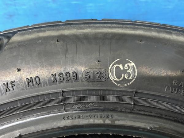 item_image_10
