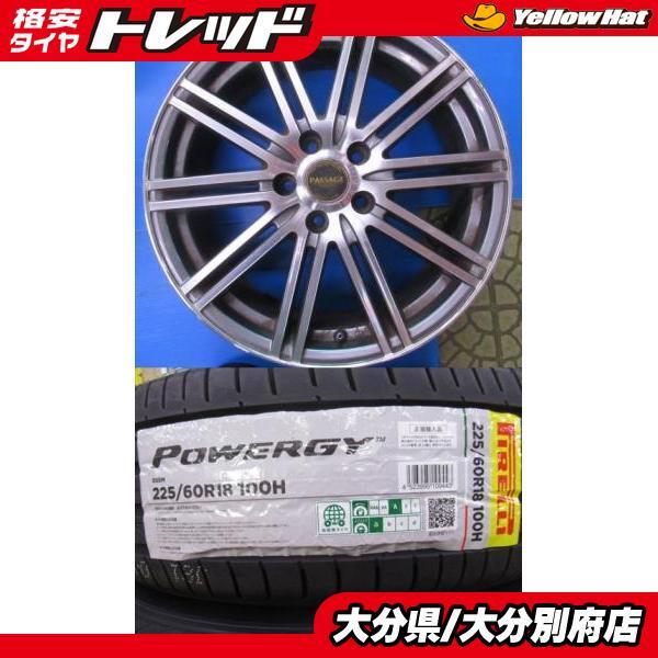 エクストレイル CR-V CX-5 CX-8 社外アルミ 18インチ 7.0J +45 5H114.3 新品 海外 夏タイヤ ピレリ パワジー 225/60R18 夏用 別_画像1