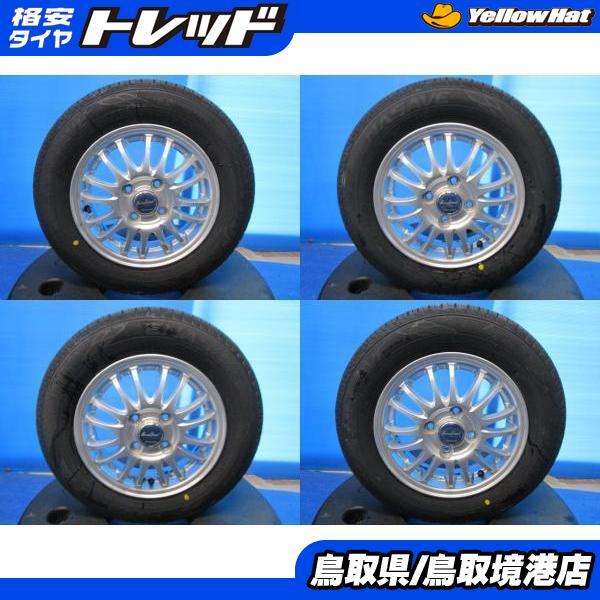 中古アルミ 13インチ 4H100 新品冬タイヤ 145/80R13 ヨコハマ アイスガード60 IG60 4本セット価格 境 軽自動車 ピクシス シフォン ミライー