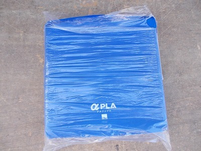 送料無料（一部地域を除く）介護用品　タイカ　アルファプラクッション　TS-25-0822-05_画像1