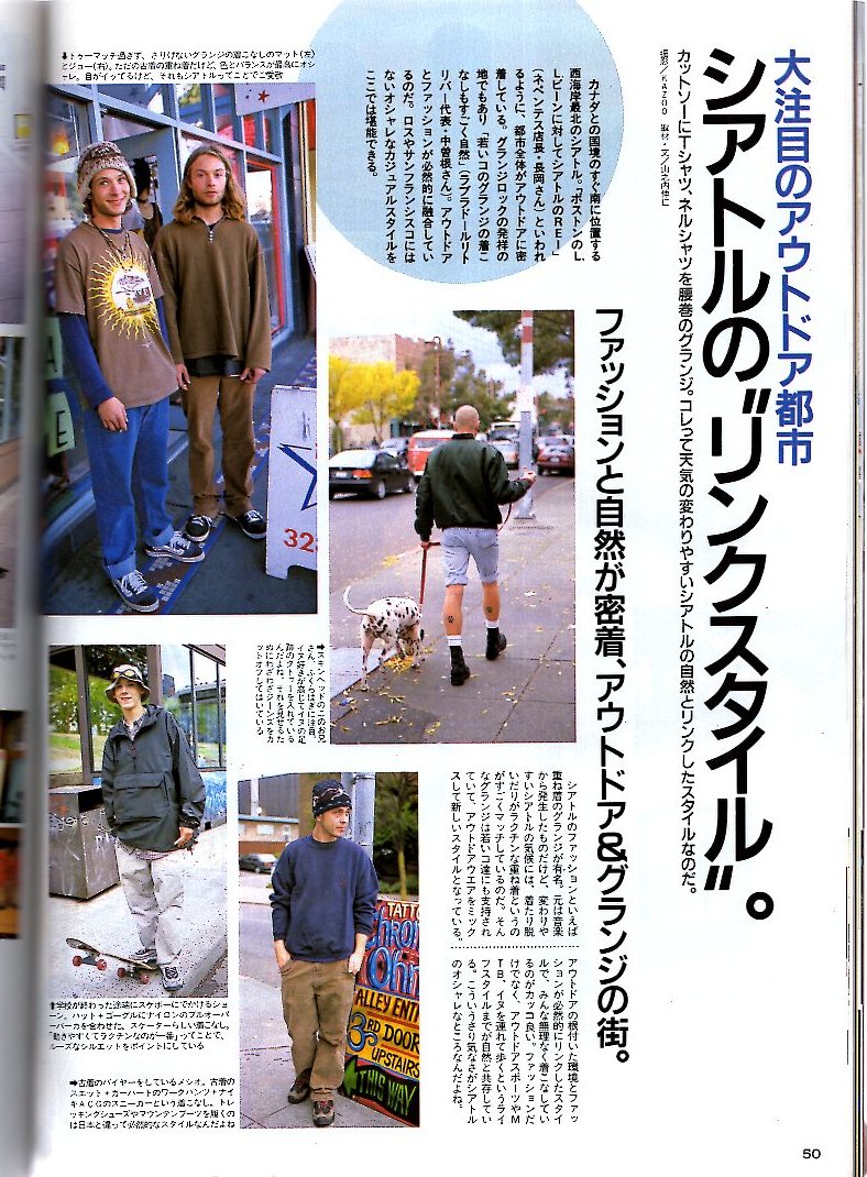 журнал POPEYE/ Popeye 553(1998.11/25)* America z лучший большой иллюстрированная книга / японский нет .-.ichi вдавлено .! запад набережная первый 1999 весна лето. новый продукт . публичный / японский USA магазин