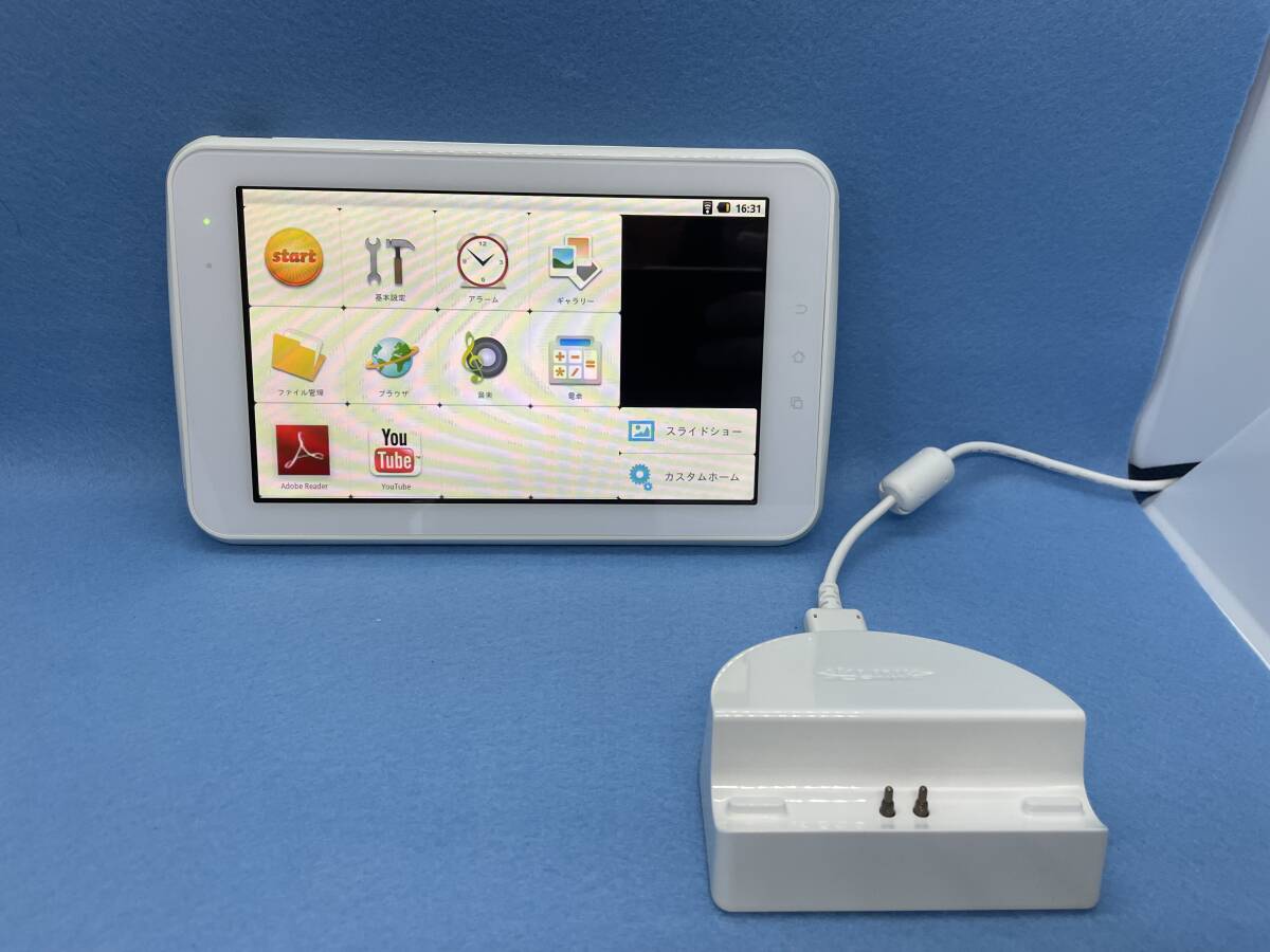 【ユーズド】光LINK 光iフレーム WDPF-701ME 7インチ Android搭載 タブレット型端末 デジタルフォトフレーム_画像8